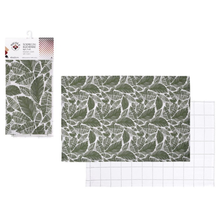 Ściereczki kuchenne liście 2 sztuki RAVI